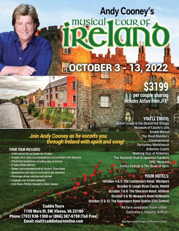 emerging ireland tour 2022